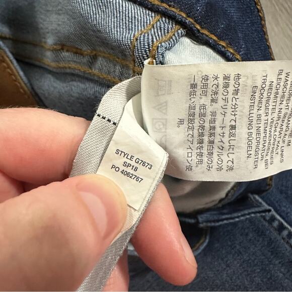 Madewell 10" High-Rise Skinny Jeans in Danny Wash:‎ Tencel Denim Edition Sz 23T - Picture 10 of 15